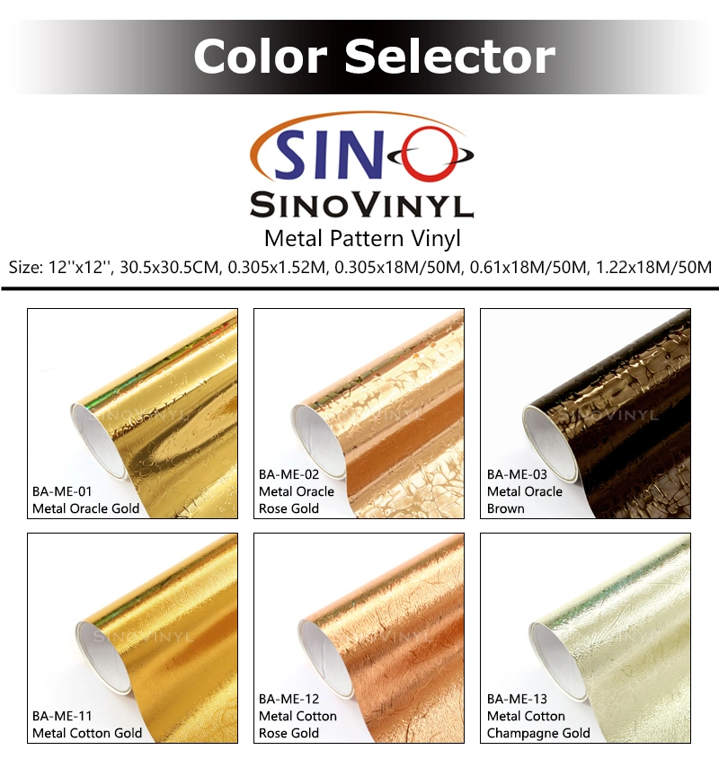 SINOVINYL DIY Craft Cricut Film Metal Texture Pattern Color PVC Pet Roll for Cricut Cutting Vinyl